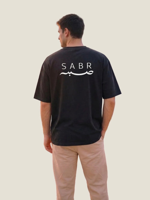 Sabr | Oversized T-Shirt - Black