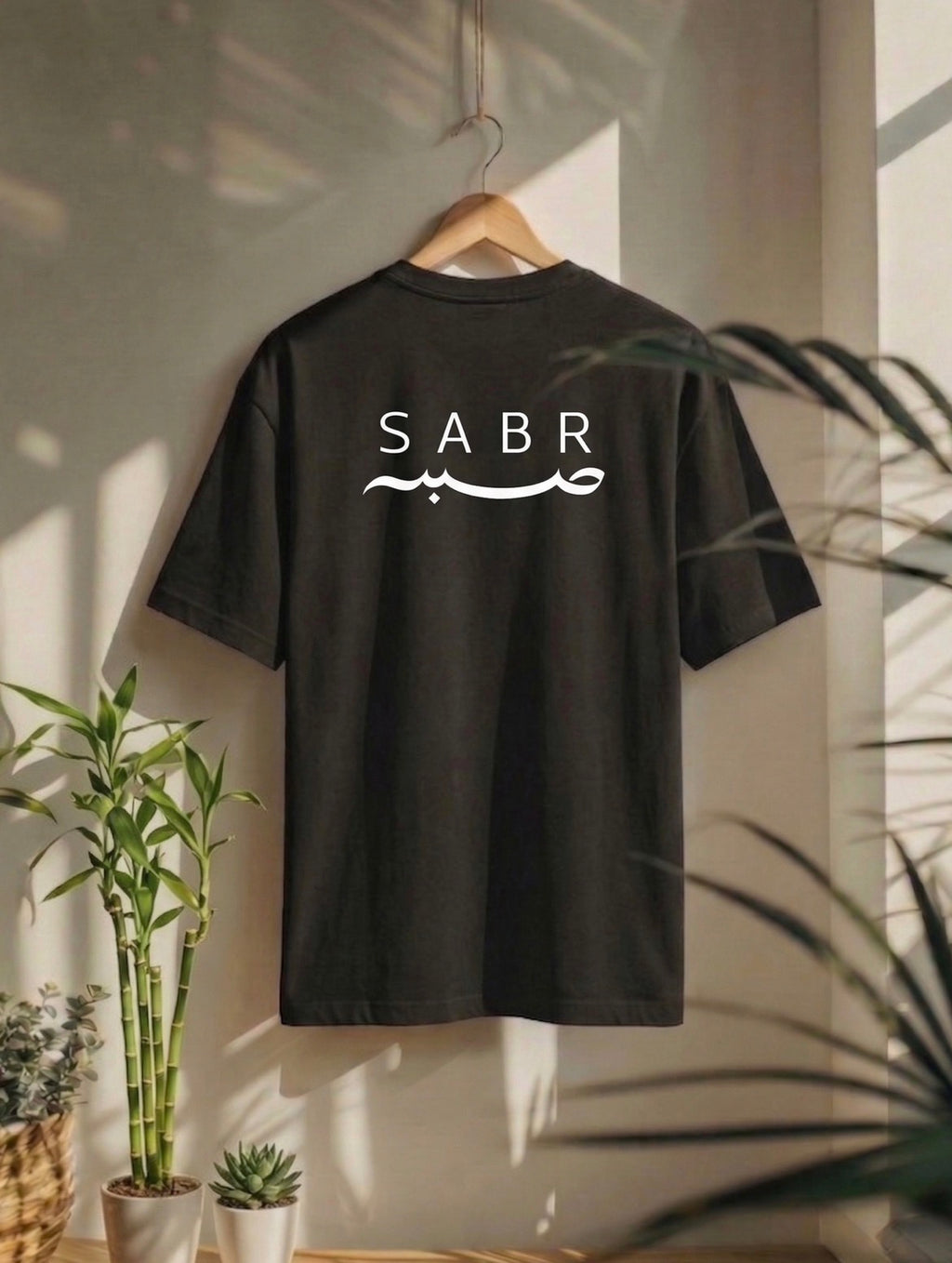 Sabr | Oversized T-Shirt - Black